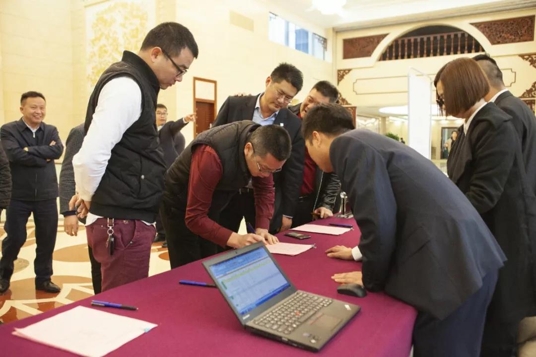 “专注地下施工，助力大湾建设”上海金泰系列产品春季推介会在广州松园宾馆正式开启